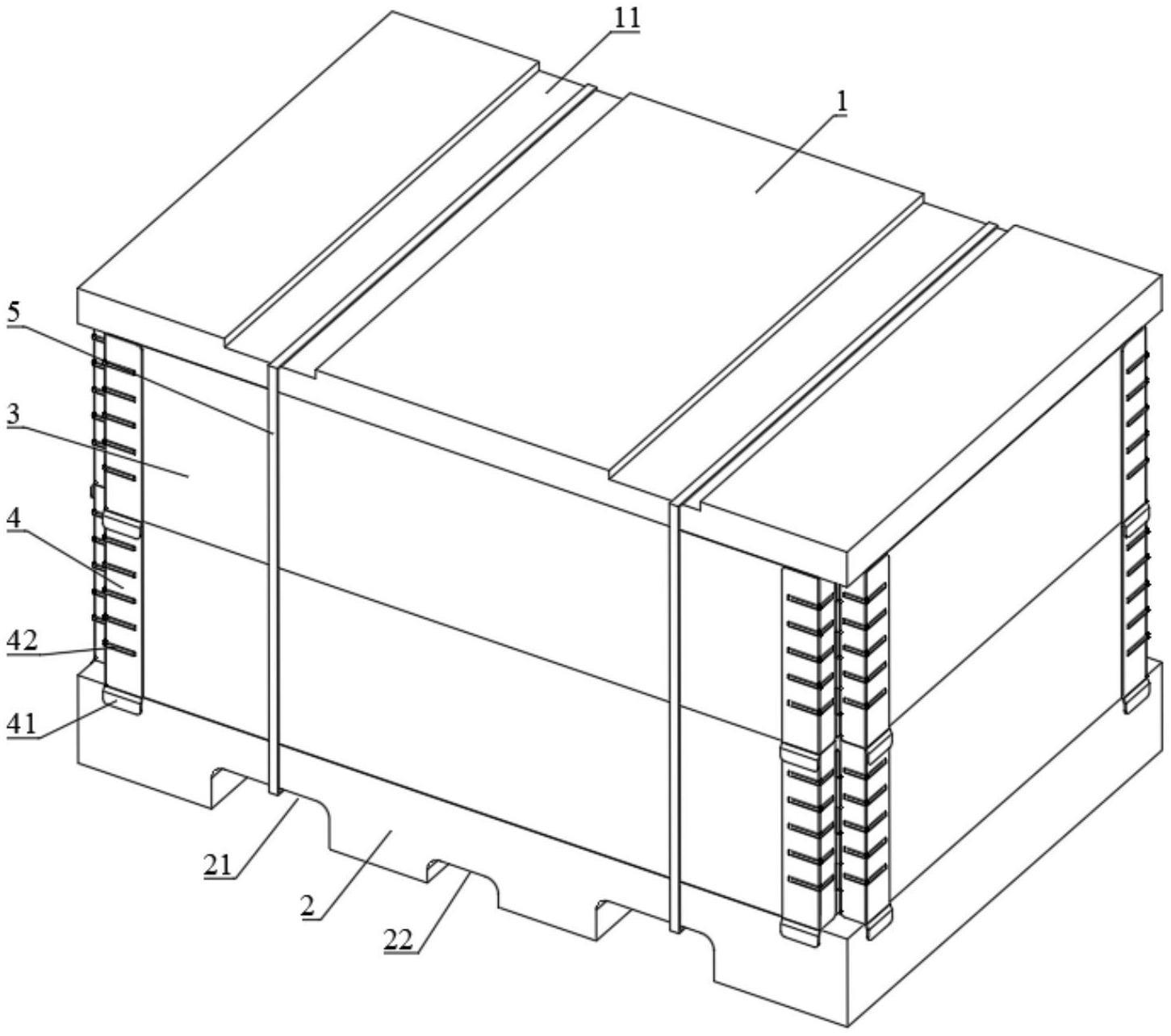 一种服务器部件包装箱结构的制作方法