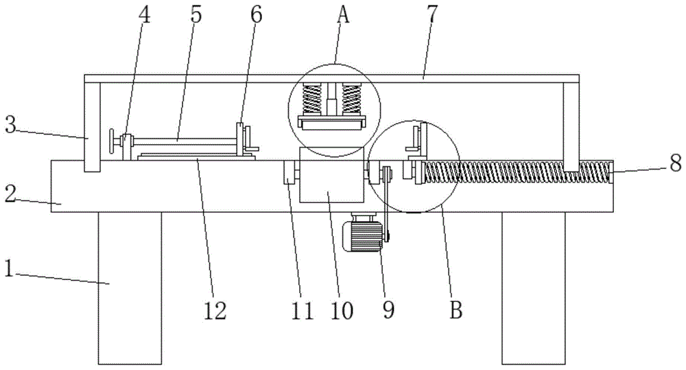 一种塑料焊接缝凸起用带有支架调节功能的刨平机的制作方法
