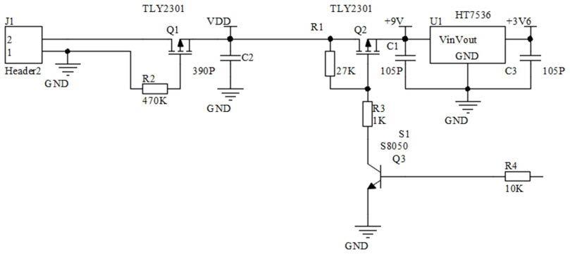 一种可远距离拷贝遥控器信号的拷贝遥控器控制电路的制作方法