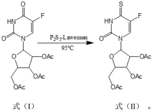 一种4-硫-5-氟-2`,3`,5`-O-三乙酰基尿苷合成方法与流程