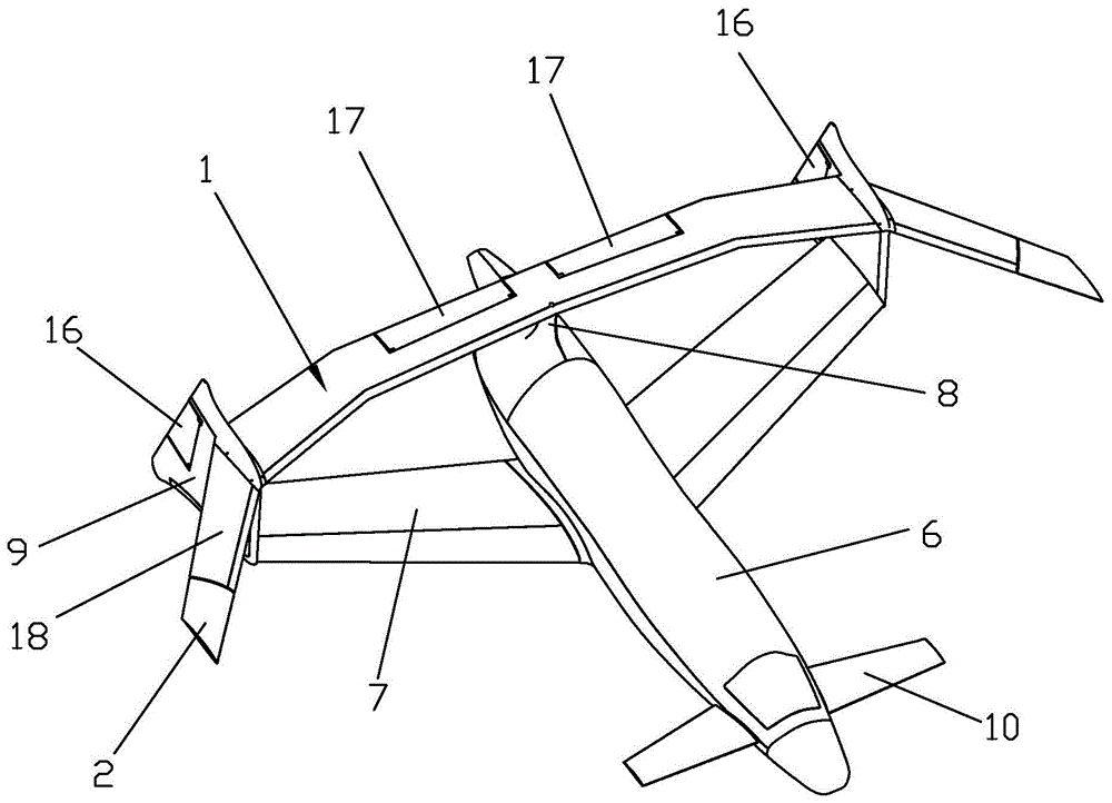 一种带有翼尖副翼的飞行器的制作方法