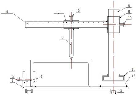 一种槽钢定位划线装置的制作方法