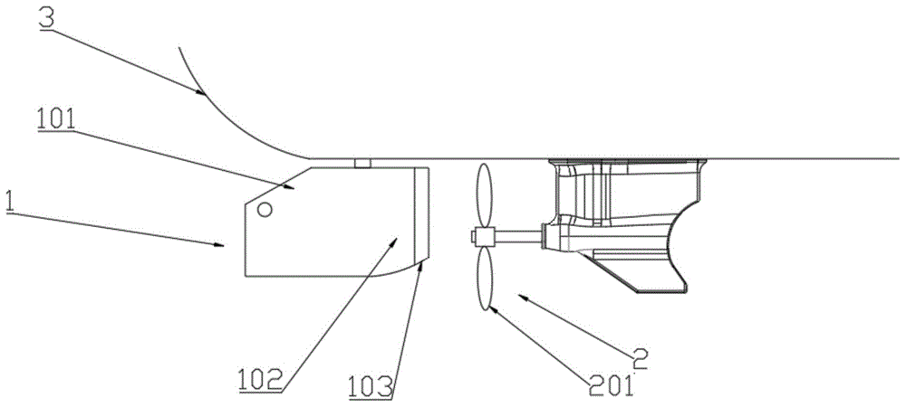 一种滑板式流线型舵叶结构的制作方法