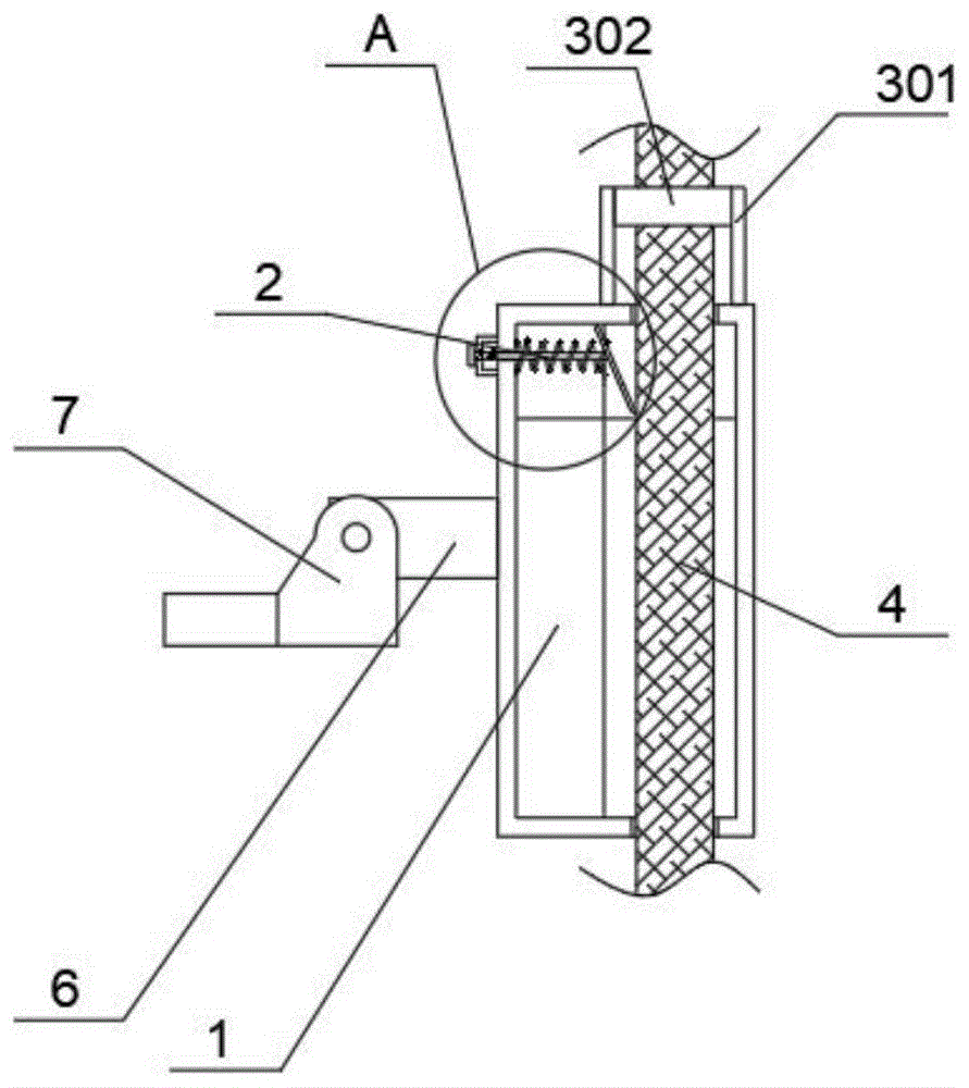 一种具有防滑及导向功能的自锁器的制作方法