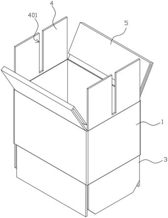 一种增强承重折叠纸箱的制作方法