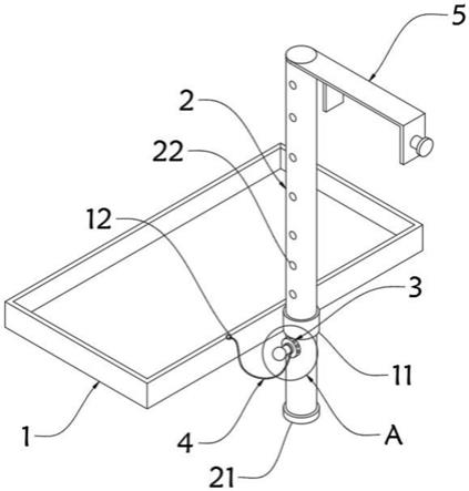 一种旋转升降式的尿壶承托盘悬架的制作方法