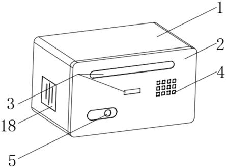 一种基于物联网的数码产品充电保管箱的制作方法