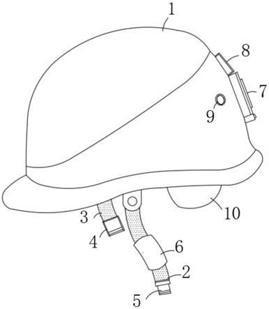 一种具有定位功能的劳动安全防护头盔的制作方法