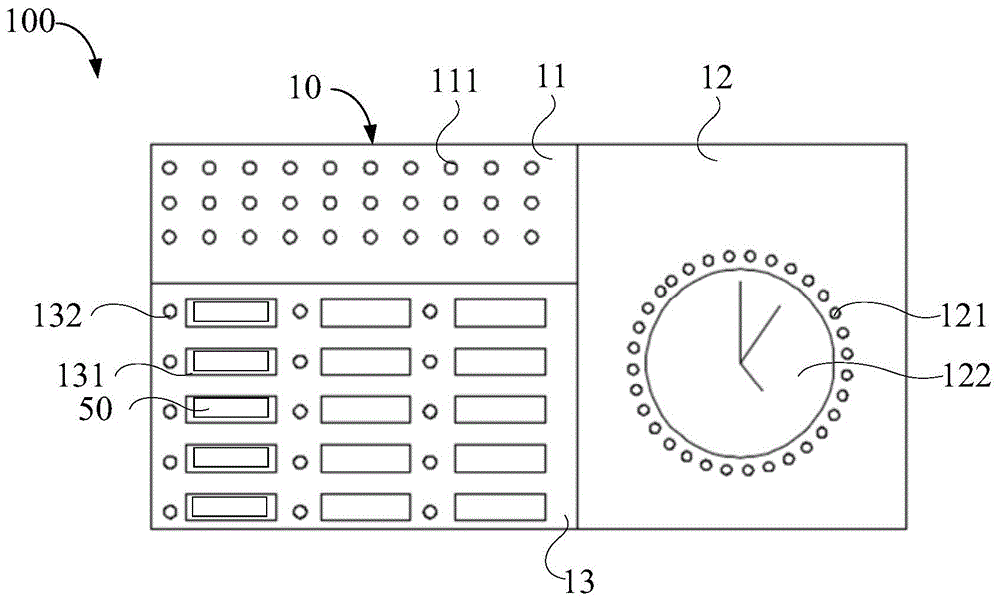 用于插针式定时计的操作面板及插针式定时计的制作方法
