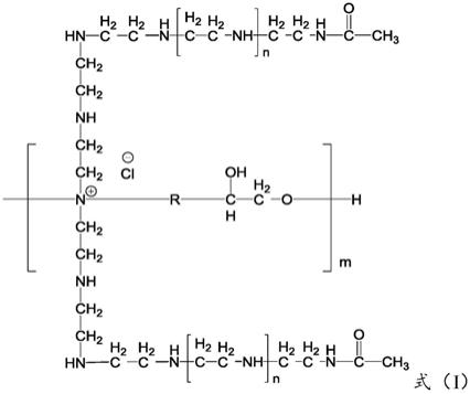 一种兼具抑制与固相清洁作用的聚胺、其制备方法及应用与流程
