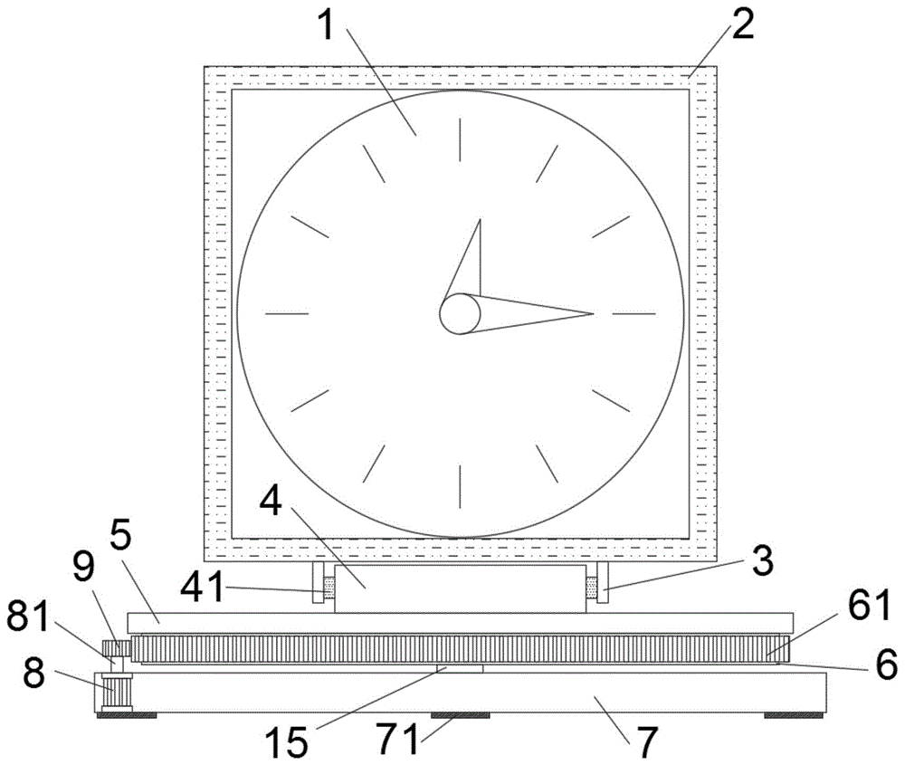 一种可调节角度的台式石英钟的制作方法