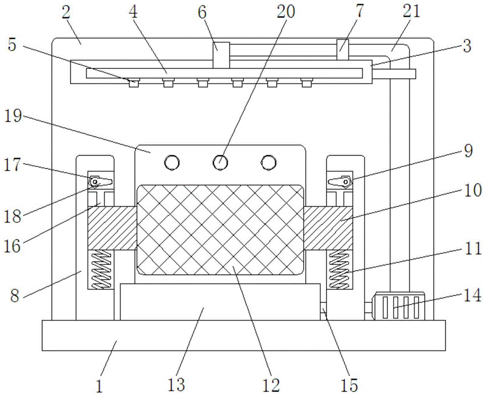 一种畜牧围栏用连接件生产用降温装置的制作方法