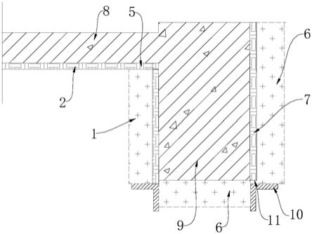 一种铝合金模板与木模板结合节点的交接结构的制作方法