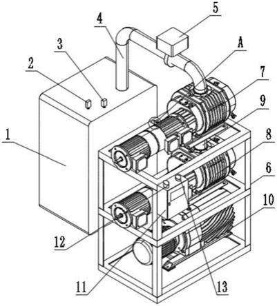 罗茨泵和油泵机组控制系统的制作方法