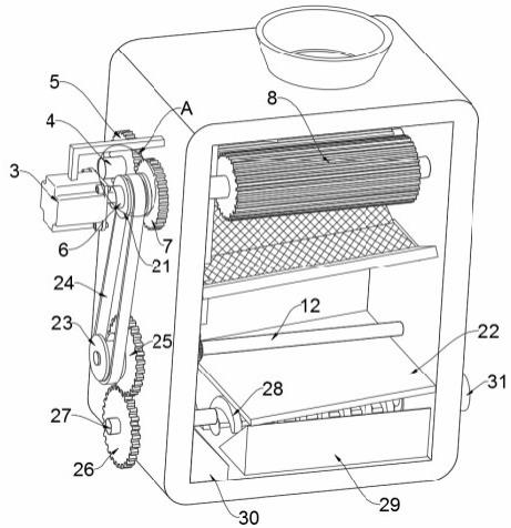 一种橡胶回收造粒设备螺杆输送装置的传动机构的制作方法