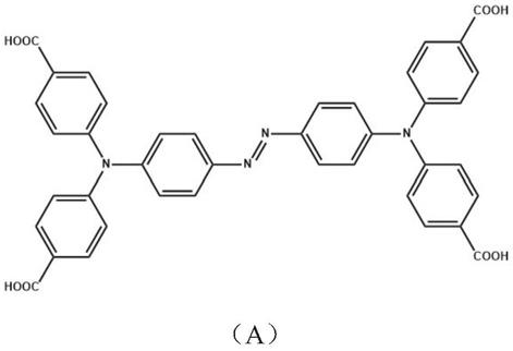 一种含Co4O4准立方烷结构的钴基金属有机框架化合物的制备方法及应用与流程