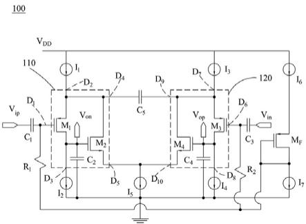 配置滤波功能的集成电路的制作方法