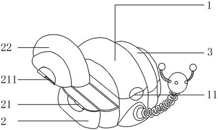 一种蜗牛减压收纳盒的制作方法