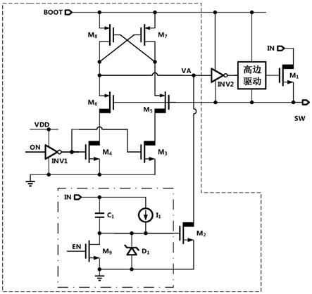 防止Buck电路上电穿通的高边管控制信号电位平移改进电路的制作方法