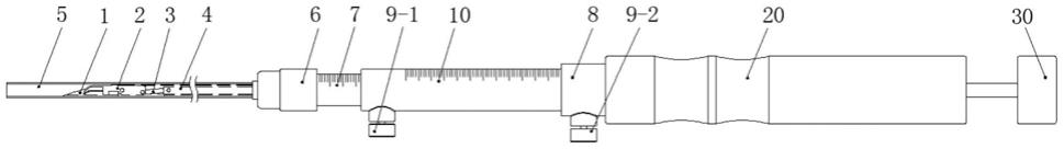 超声内窥镜用穿刺取样针的制作方法