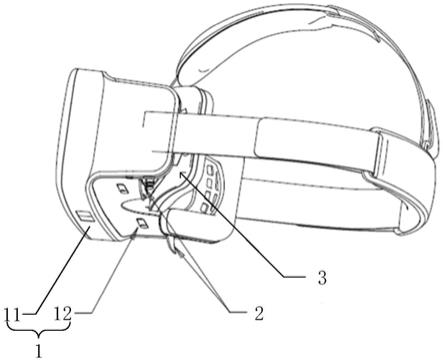 VR头戴式显示装置的制作方法