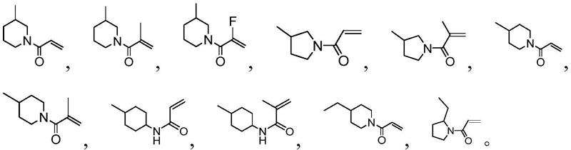具有PI3Kδ/BTK双靶点活性的化合物及其制备方法和应用与流程