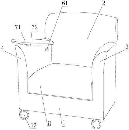 一种带托盘的沙发椅的制作方法