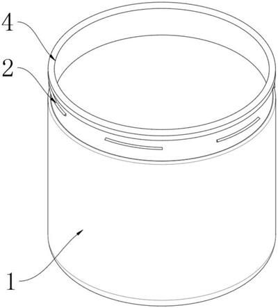 一种具有新型封口结构的食品塑料包装罐的制作方法