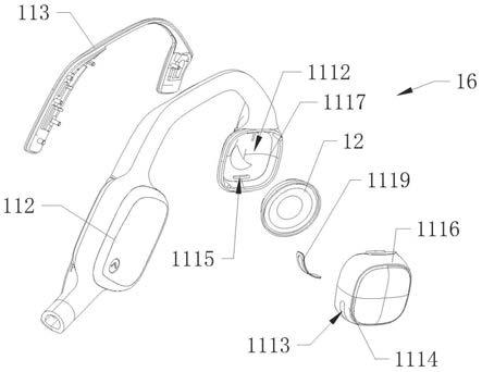 耳挂式耳机及出音组件的制作方法