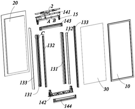 门体及制冷装置的制作方法