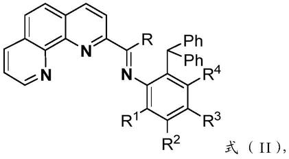 含芳香烃取代基的2-亚胺-1,10-菲罗啉金属配合物催化剂、制备方法及应用与流程