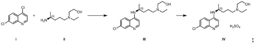 一种光学纯(R)/(S)-羟氯喹侧链的不对称合成方法与流程
