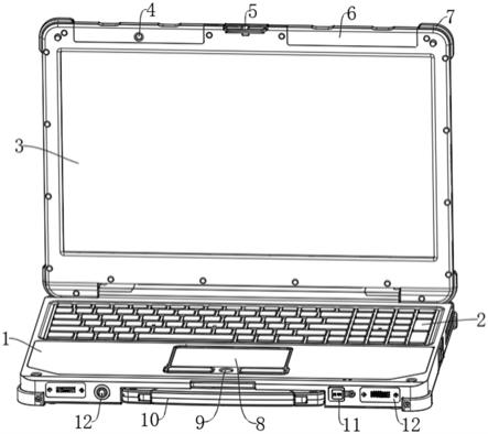 一种基于X86平台的双风扇高性能加固笔记本的制作方法