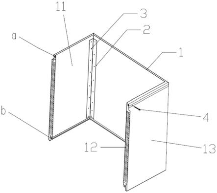 一种U型复合双转角装饰板组合结构的制作方法