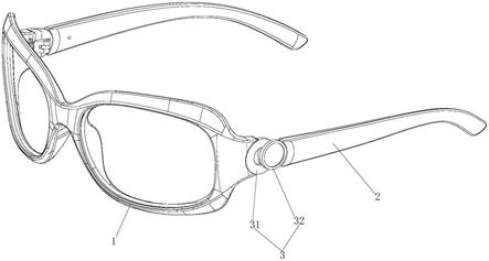 一种新型眼镜铰链结构的制作方法