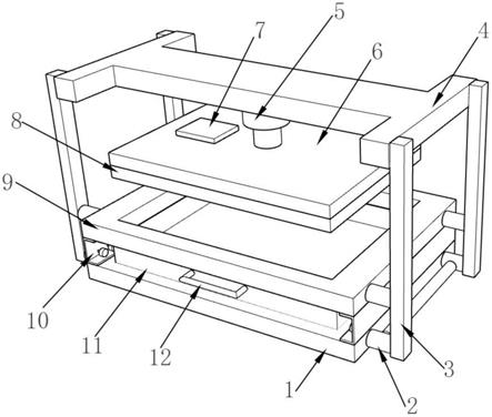 一种家具生产用木材锯末压实组件的制作方法