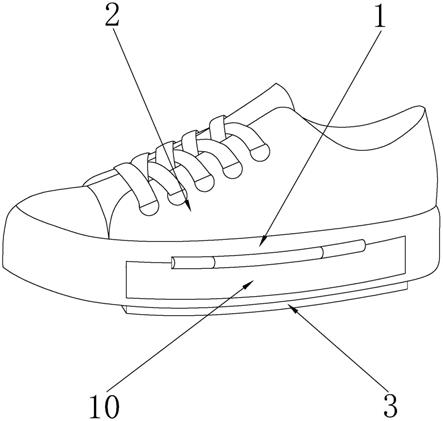 一种减震可调节的休闲鞋的制作方法
