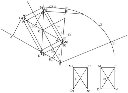 一种三等分一角的尺规作图方法与流程