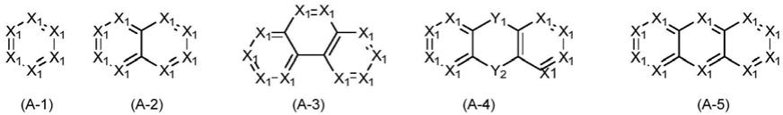含硼有机化合物及其用途的制作方法
