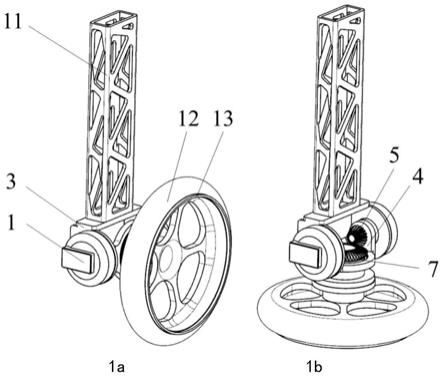 适用于轮足机器人的轮足切换装置的制作方法