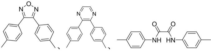 光响应聚磺酸酯的合成方法及应用与流程