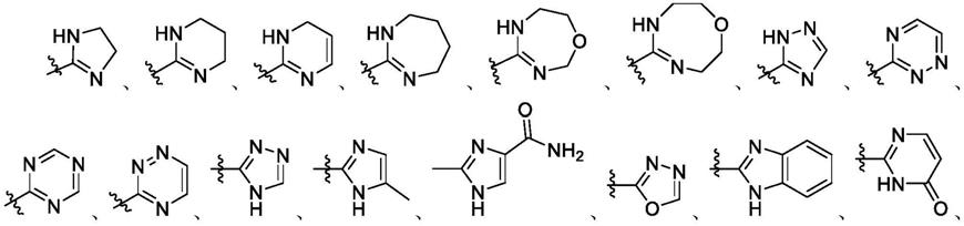 取代的吗啉-4-羧酸酯衍生物、其组合物及医药上的用途的制作方法