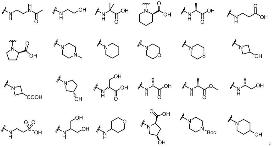 含环丙烷结构的联苯类衍生物及其制备方法和应用与流程