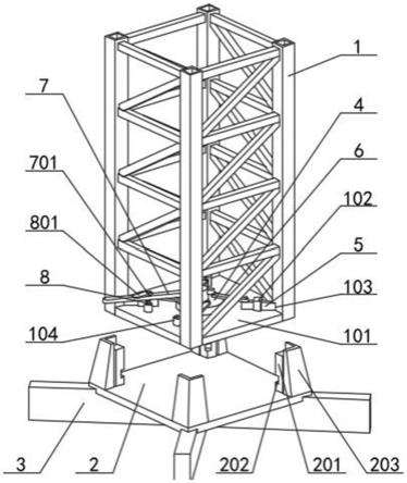 一种组合式塔身及其基座结构的制作方法