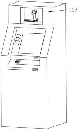 一种ATM机的人脸识别装置及其ATM机的制作方法
