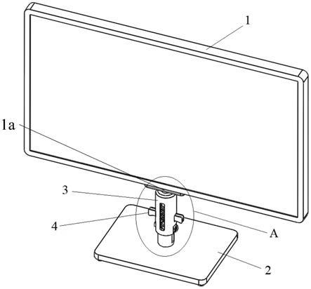 一种计算机显示器视角调节设备的制作方法