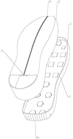 一种具有减震功能的鞋子的制作方法