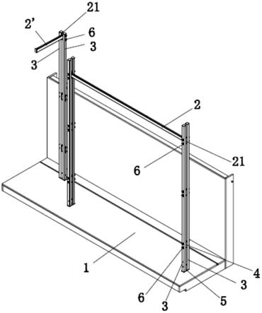 挂杆与立柱配合稳定性结构的制作方法