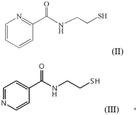 从酮和苯酚的缩合反应制备双酚所得到的产物的异构化方法与流程