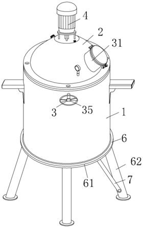 一种鳕鱼汤调味料调配装置及其配料方法与流程
